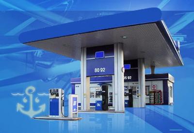 Автозаправочная станция, АЗС.